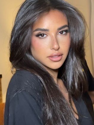آية سماحة